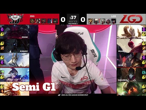 JDG vs LGD - Game 1 | Semi Final Playoffs LPL Summer 2020 | JD Gaming vs LGD Gaming G1
