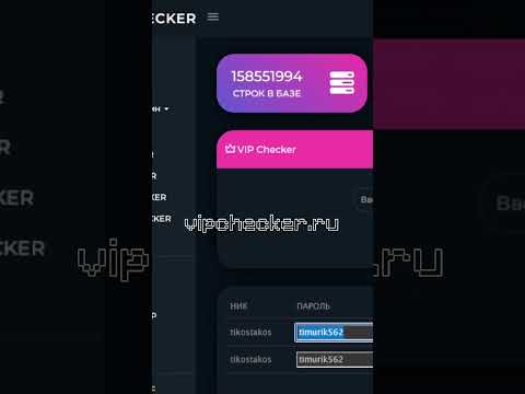 ПРОСТО ПОЛУЧИЛ ДОНАТ В МАЙНКРАФТ БЕСПЛАТНО ❗