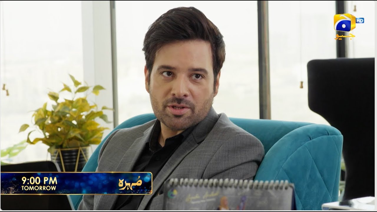 Mohra Episode 63 Promo | Tomorrow at 9:00 PM only on Har Pal Geo