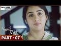 Dammunte Kasko Telugu Movie Part 07 14 Vijay Priyanka Chopra Shalimar Cinema
