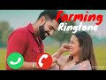 Farming Ringtone #trending #best #youtube #ringtones @sahilringtone6509