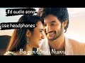 Baguntundi Nuvvu Navvithe Full 8d Audio Song 8daudio 8dmusic Telugusongs