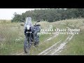 Смена моторного масла Yamaha XT660Z Tenere 