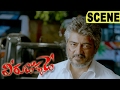 Ajith Heart Touching Emotional Scene Tamannah Break Ups Love Veerudokkade Movie Scenes