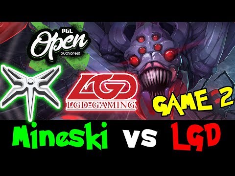 LGD-GAMING vs Mineski.YDB Game 2 - PGL Open Bucharest Dota 2