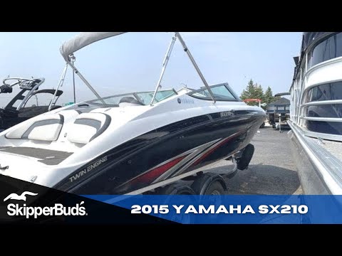 2015 Yamaha AR210 Sport Boat SkipperBud's