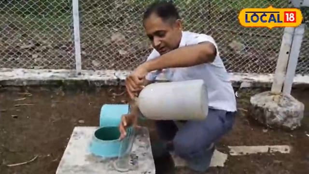 How Is Rain Measured Meteorologist Explains The Tools Behind The Numbers