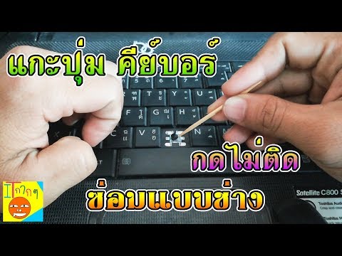 ฟีฟายspace