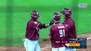 [分享] 今日郭嚴文、馮健庭