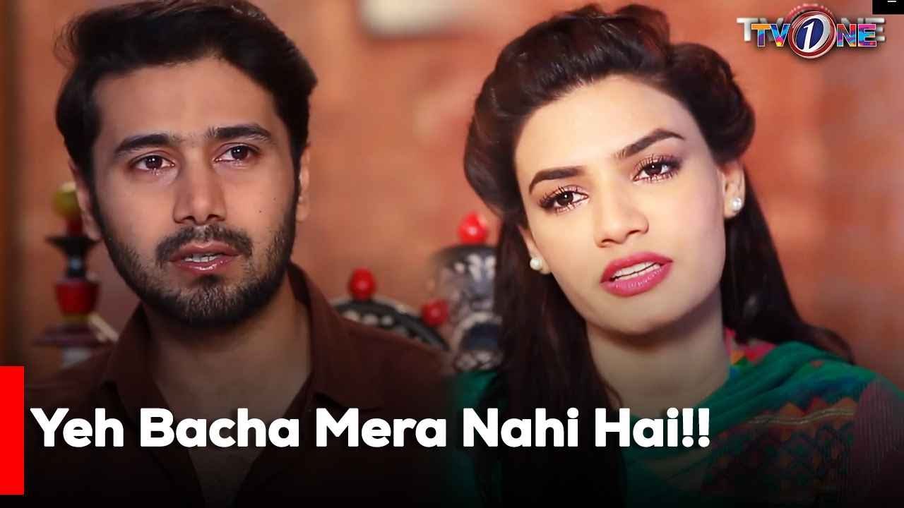 Yeh Bacha Mera Nahi Hai!! | Noman Ejaz | Kiran Haq | Asma Abbas |