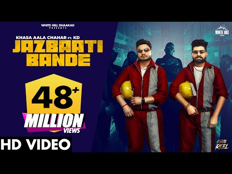 JAZBAATI BANDE (Full Video) Khasa Aala Chahar | KD DESIROCK | KHAAS REEL | Haryanvi Songs 2021