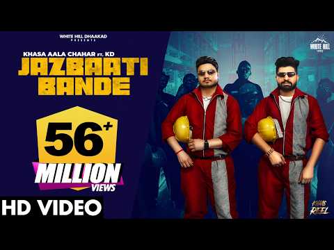 Jazbaati Bande — watch video