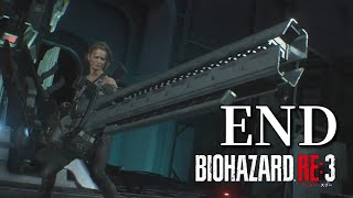【ホラー】この戦いに終わりは来るのか…バイオハザードRE:3#END