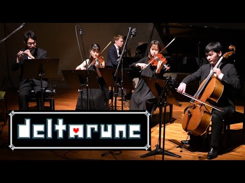 Scarlet Forest - Deltarune for Flute, Violin, Viola, Cello, Piano