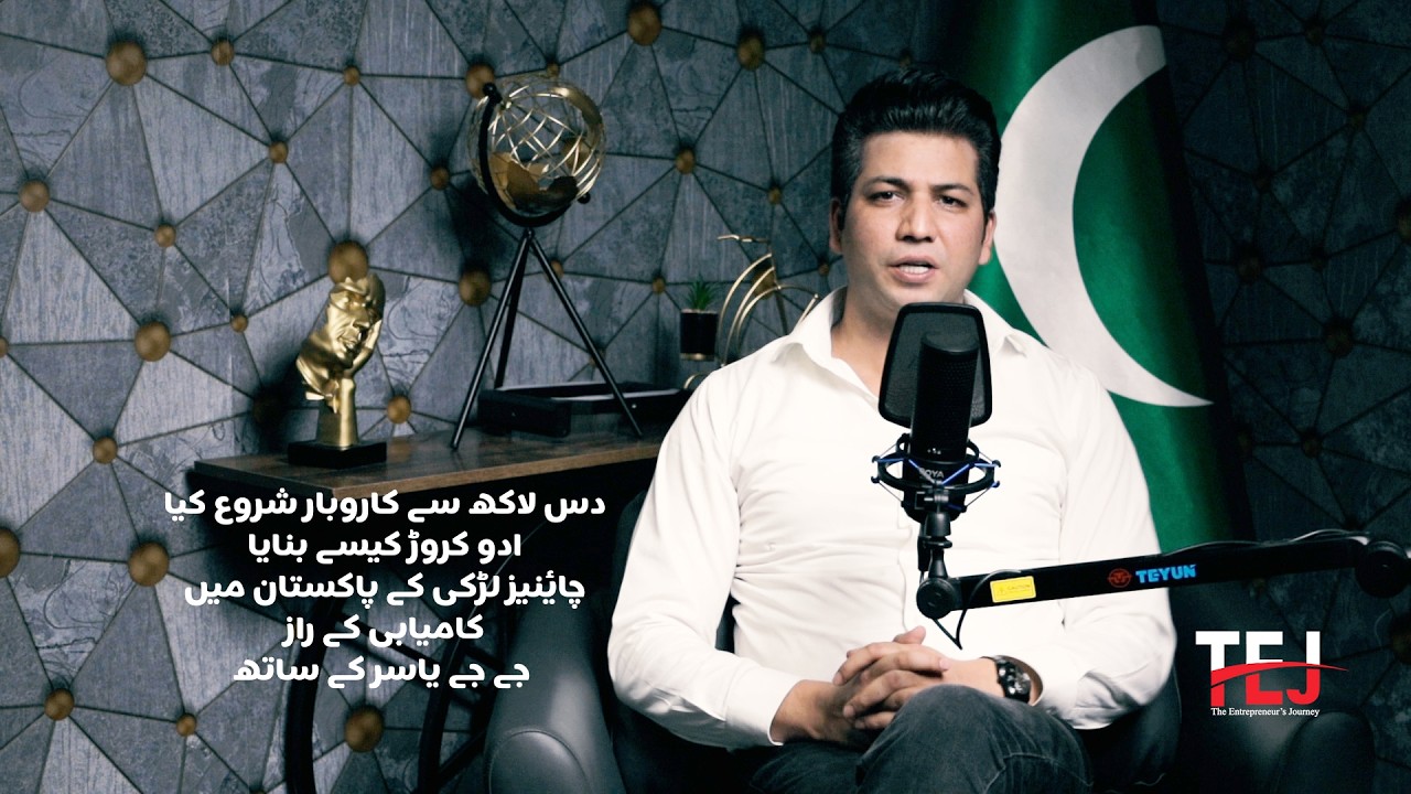 10 Lac Rupees Se Shuru Kiya — Ab 2 Crore Ka Karobaar | A Chinese Trader’s True Story #10LacTo2Crore