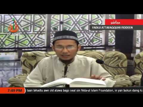 Kitab As-salah 1 - Sheikh Bashier Sahidjuan (Tausug)