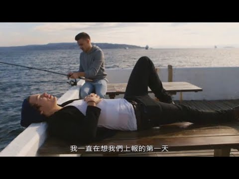 【字幕】This Is Us DVD Extras | Harry and Liam Fishing _ HD