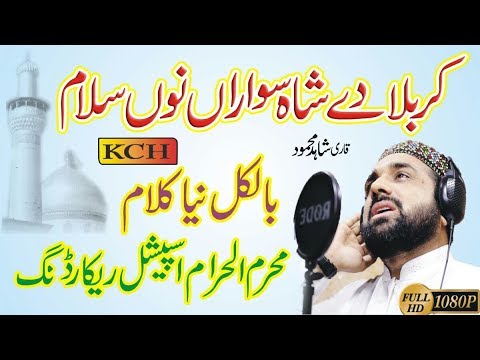 download lagu mp3 mp4 Faroqui, download mp3 Faroqui free download, download mp3 Faroqui