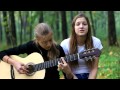 Жуки - батарейка acoustic guitar cover by Алёнка Захарова ...