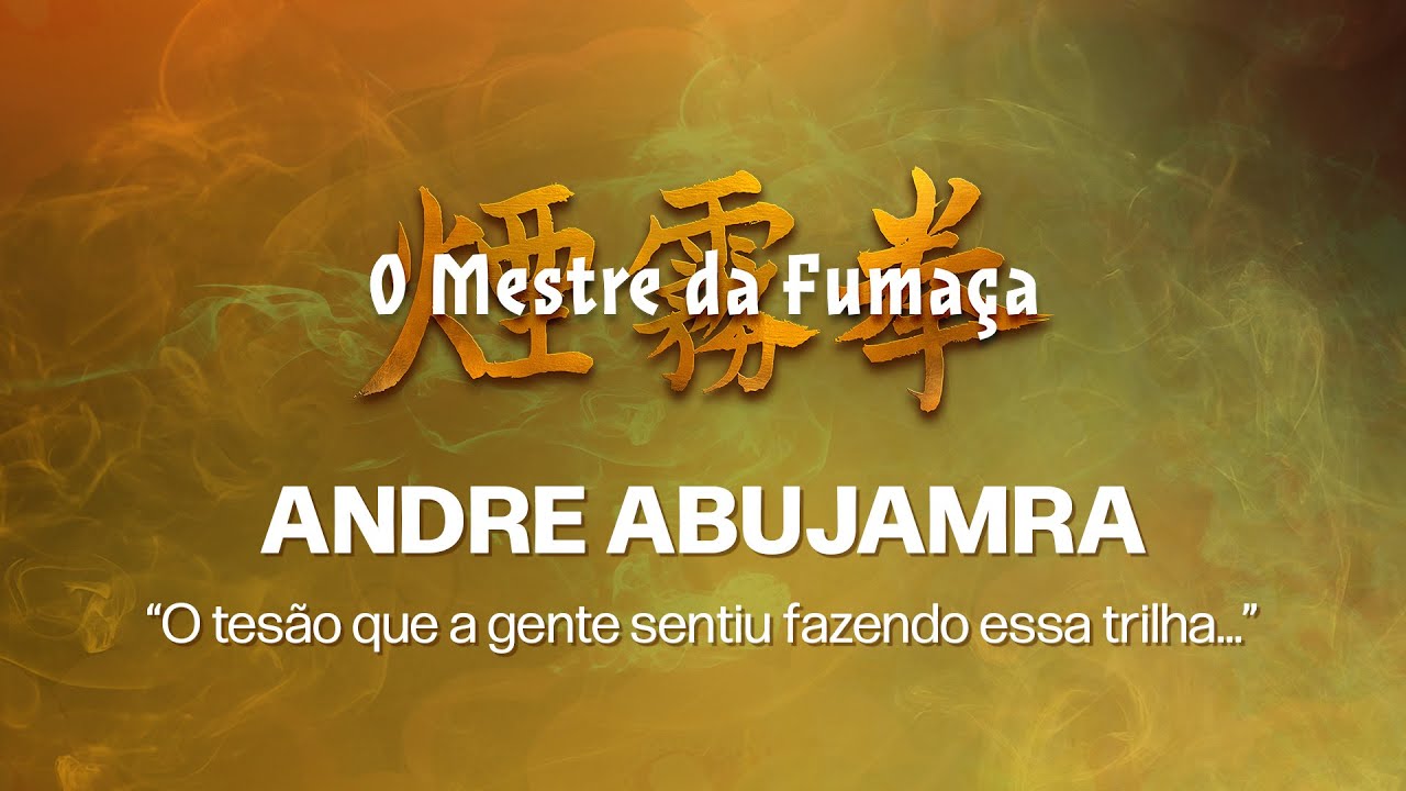 Video Oficial