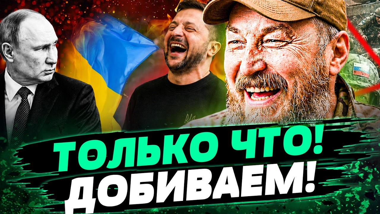 🧨3 МИНУТЫ НАЗАД! ТАКОГО УДАРА НЕ ЖДАЛ НИКТО! ВОЗМЕЗДИЕ ВСУ СРОВНЯЛО КРЕМЛЬ С 