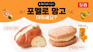 영상썸네일