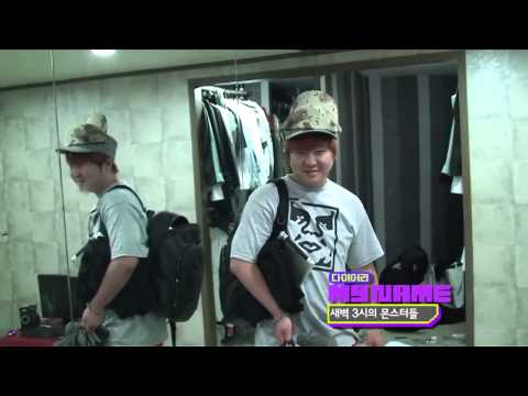 120711 MTV Diary(마이네임 다이어리) E11 MYNAME(마이네임)