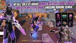 Download lagu 40 KILL SOLO VS SQUAD BUNDLE MYSTERY SHOP LEBARAN TERBARU !!! HOKI DISKON 87% LANGSUNG BORONG SEMUA mp3