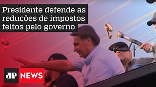 Bolsonaro promete que Zona Franca de Manaus será preservada