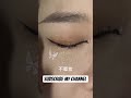 It S So Easy To Draw Eyeliner In Reverse Eyelinertutorial Secretpalette