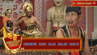 Download lagu NGOMONG SAMA RAJA MALAH NANGIS - KETOPRAK HUMOR mp3 Download lagu NGOMONG SAMA RAJA MALAH NANGIS - KETOPRAK HUMOR mp3