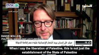 Antisemite David Miller on PA TV