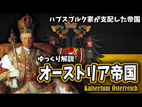 カザレッジョ ノヴァーラについて詳しく解説