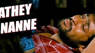 Download lagu Adhey Nanne Nanne Telugu song Karaoke with lyrics ( surya Son of krishnan movie ) mp3 Download lagu Adhey Nanne Nanne Telugu song Karaoke with lyrics ( surya Son of krishnan movie ) mp3