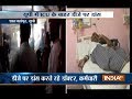 Patients continue to suffer in pain as doctors dance on music inside hospital in UP