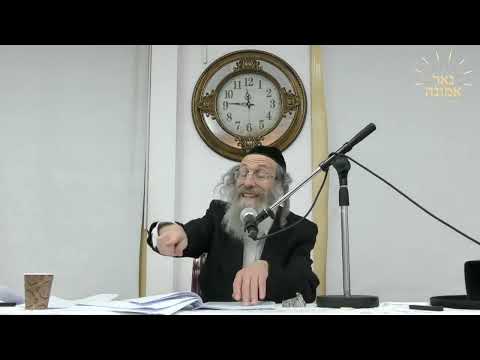 שטארקע חיזוק אין חינוך הילדים. | הרב אלימלך בידרמן