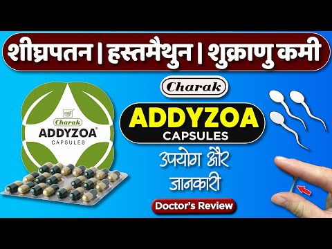 Charak pharma addyzoa capsules