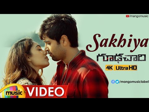 Sakhiya — watch video