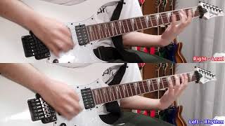 [Guitar Cover] Chiodos - Caves