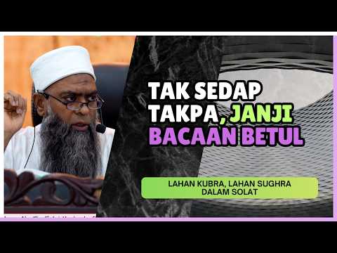 Sampai Mati, Bacaan Rukun Solat Tak Betul 😰