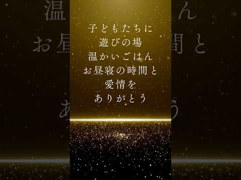 新シーズン「ブル」: 驚くほど最新の内容と特別な感謝の気持ちを込めて