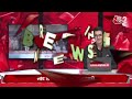 AAJTAK 2 LIVE | CONGRESS - SP में वार-पलटवार! SEAT SHARING पर AKHILESH YADAV का बड़ा प्लान! AT2 - Video