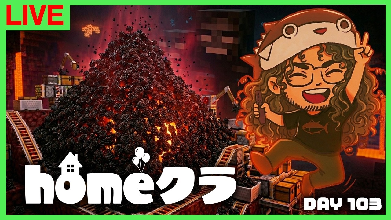 【homeクラ】ウィザーローズ5500個爆速収集。効率ヤバいかもしれない【マイクラ】