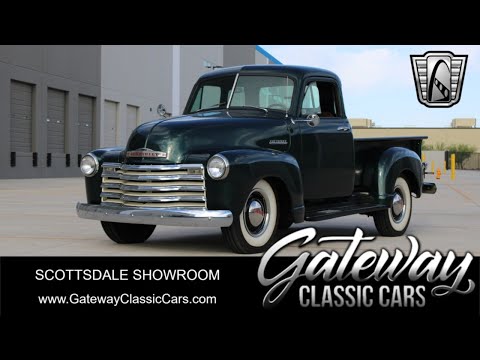 1952 Chevrolet 3100 (CC-2014483) for sale in O'Fallon, Illinois
