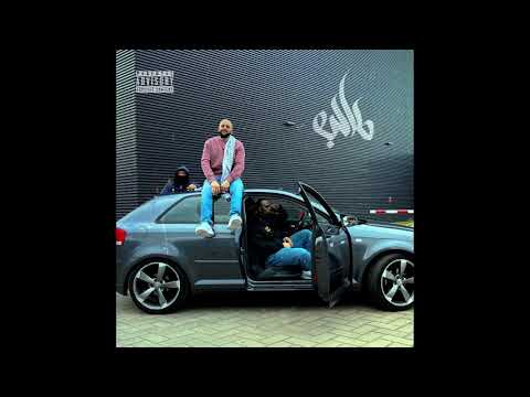 تغيرت بو كلثوم