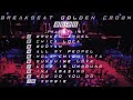 BREAKBEAT GOLDEN CROWN 2020