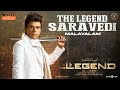 The Legend Saravedi (Malayalam) | The Legend | Legend Saravanan | Harris Jayaraj | JD–Jerry