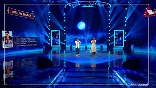 സ്വയംവരചന്ദ്രികേ... പ്രണയാർദ്ര ഗാനവുമായി ജെറിലും അരുണും video