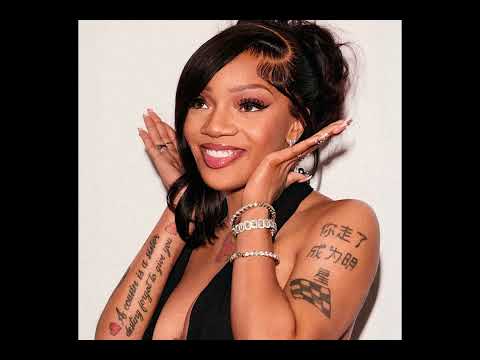 (FREE) GloRilla Type Beat 2025 | Megan Thee Stallion x Latto Type Beat 2025 - "GET OUT"