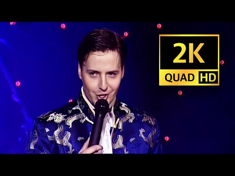 18. Star [Vitas in Bucharest, 2009 | A.I Upscaled] [50fps]